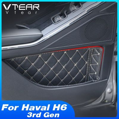 Vtear ถุงเก็บของประตูรถ,อุปกรณ์เสริมกระเป๋าจัดเก็บของตกแต่งภายในทำจากหนัง PU สำหรับ Haval H6 3rd Gen 2021