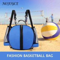 Mesh Shoulder Soccer Ball Bags Portable Basketball Shoulder Bag Removable Shoulder Strap Hook with Zipper for Training Equipment 【AUG】