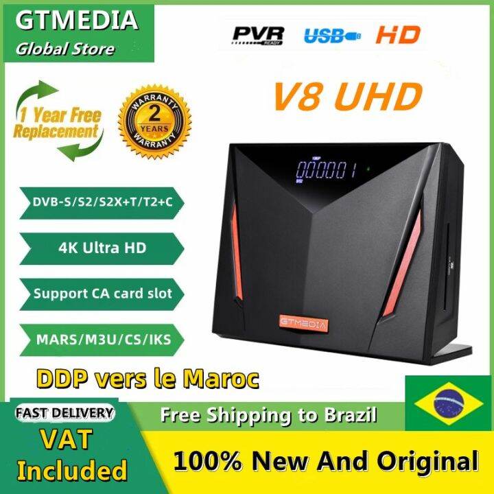 GTMEDIA V8 UHD 4K HD TV Box With Smart Card Reader Auto Biss Key Multi