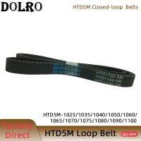 ◘✢ HTD5M Synchronous Timing belt perimet 1025/1035/1040/1050/1060/1065/1070/1075/1080/1090/1100mm width15/20/25/30mm Rubber closed