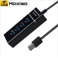 USB Hub 4 Port Expander Adapter 3.0 Multiple USB-Hub For PC Car Android Radio Computer Multi USB Splitter