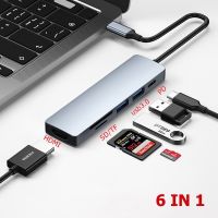 【ไทยแลนด์สปอต】 6 In 1 อะแดปเตอร์ฮับ USB Type-C การ์ดรีดเดอร์ HDMI USB C เป็น USB 3.0 สําหรับ Macbook Pro