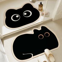 Diatom mud bathroom floor mat toilet door household quick-drying water absorption non-slip household cute cartoon carpet mat