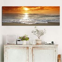 Nordic Sunrise Landscape At Sea โปสเตอร์ตกแต่งบ้านพิมพ์ผ้าใบ Wall Art ภาพวาดสำหรับห้องนั่งเล่นภาพ-Unframed