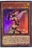 [20TH-JPC31] Apple Magician Girl (Super Parallel Rare)