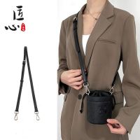 suitable for LV nano bucket bag perfume bag Messenger shoulder strap chain accessories bag single buy
