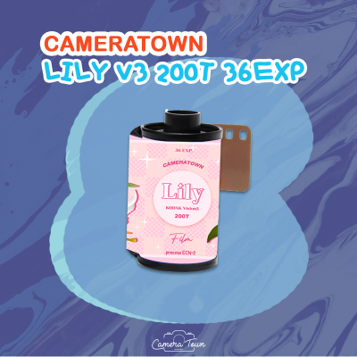 ฟิล์มหนัง CAMERATOWN Lily V3 200T 36EXP