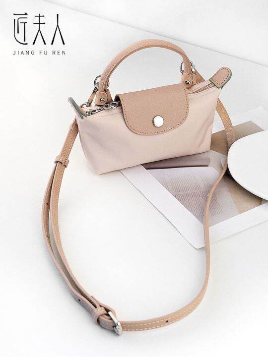 longchamp-mini-bag-with-dumpling-bag-modified-crossbody-leather-shoulder-strap-longchamp-punch-free-adjustable-strap