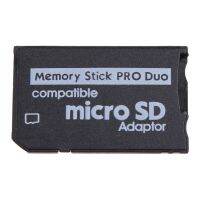 Micro SD SDHC เป็น MS Pro ช่องเดียวบัตร TF ไปยังอะแดปเตอร์ MS TF-MS ปลอกการ์ด