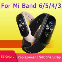 Strap For Xiaomi Mi Band 6 bracelet Sport silicone Watch Wristband Miband band6 band5 wriststrap For Xiaomi Mi band 3 4 5 strap Smartwatches