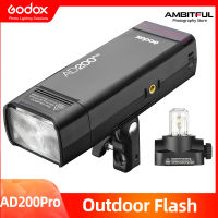 Godox AD200Pro 200Ws TTL 2.4G 1/8000 HSS 0.01-1.8s Recycling Photograpyh Outdoor Flash Light with 2900mAh Battery