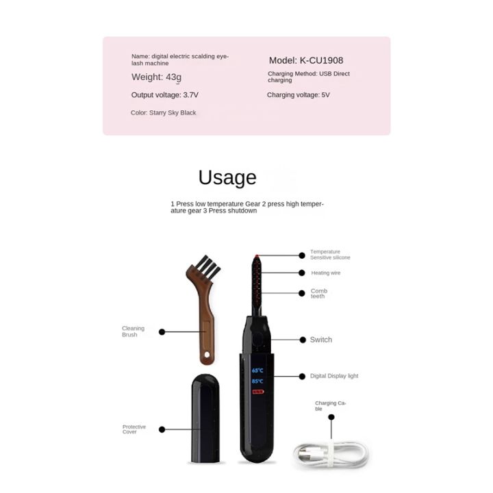 portable-electric-eyelash-curler-electric-heated-eyelash-curler-electric-eyelash-curler-usb-rechargeable-long-lasting-electric-makeup-tools