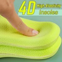 Orthopedic Sport Insoles Soft Breathable High-elasticity Shock Absorption Running Shoe Pad for Men Women Height Increase Insole Shoes Accessories