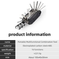 ซ็อกเก็ตแบบพกพาจักรยานเสือภูเขา16ใน1 Mtb ประแจอเนกประสงค์จักรยานไขควงหลากหลายเครื่องมือรถจักรยานยนต์แก้ไขการท่องเที่ยวกระเป๋า