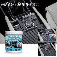 1pc Car Air Vent Dust Cleaner Gel Household Removal Cleaning Mud Office Laptop Rubbe B5O9