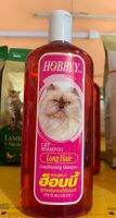 HOBBYY Long Haired Cat Shampoo แชมพูสำหรับแมวขนยาว 500 มล