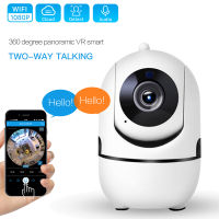 1080P HD Wifi Mini Camera Inligent Auto Tracking Of Human Home Security Surveillance CCTV Network Mini Camcorder P2P