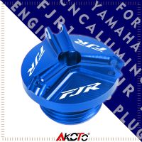 โลโก้ CNC Auminum รถจักรยานยนต์น้ำมันฟิลเลอร์หมวกเครื่องยนต์เสียบปกคลุมสำหรับ Yamaha FJR FJR 1300 FJR1300 2006-2021 2022อุปกรณ์เสริม