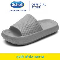 Scholl Cyclone รองเท้าแตะสกอลล์ ไซโคลน Scholl รองเท้ารองเท้าแตะสำหรับผู้ชายรองเท้าแตะรองเท้าแตะรองเท้าแตะชายรองเท้าแตะสำหรับชาย