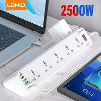 LDNIO อุปกรณ์ป้องกันไฟกระชาก,สายไฟ12ช่องและ6 USB ป้องกันที่ชาร์ตพกพาสำหรับเดินทาง4แผงพลังงานช่องระบายสเปสต์เต้าเสียบไฟสากล