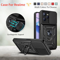 เคสสำหรับ Realme C55 C53 C35 C33 C30 C25 C25S C25Y C21Y C15 C12 Narzo 50A Prime Narzo N53 Narzo50i Prime เคสด้านหลังมีห่วงเคสกันกระแทกมือถือขายึดหน้าต่างเลื่อนได้กล้องปกป้องรถยนต์ขอบนิ่มพีซี