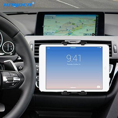 ที่วางโทรศัพท์ในรถยนต์ ปรับได้ สําหรับ ipad pro 12.9 air mini iphone 13 12 pro max samsung huawei 4-13 นิ้ว แผ่นคอมพิวเตอร์