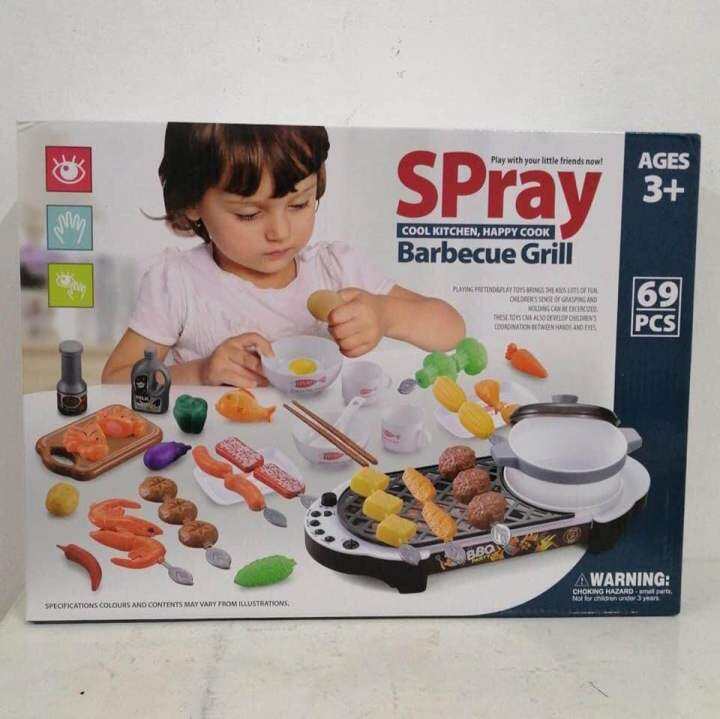 Spray Cool Kitchen Happy Cook Barbecue Grill Kids Pretend Toy Playset