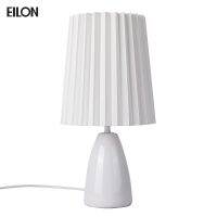 "sale"EILON โคมไฟโมเดิร์นตั้งโต๊ะ 6w รุ่น fluffy fan-2501 สีขาว"ส่งด่วนทุกวัน"