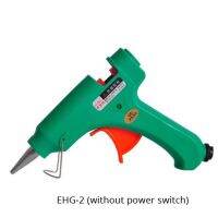 กาวละลาย20W ร้อนแก้วขนาดเล็ก EHG-2S บ้าน EHG-2แบบ DIY อุปกรณ์ทำมือกาว