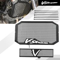 For Suzuki V-STORM 650 VSTORM DL 650 DL650 2004 2005 2006 2007 2008-2011 Motorcycle Radiator Grille Grill Guard Covers Protector