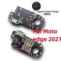 Penyambung Dok Mengecas Lembaga Pelabuhan Pengecas untuk Motorola Moto Edge 2021สายเคเบิลงอได้ USB