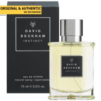 David Beckham Instinct EDT 75 ml.