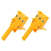 Handheld Woodworking Positioning Pin Fixture, Wood Drill Straight Hole Positioning Pin with Metal Sleeve