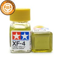 สีเหลืองอมเขียวด้านสูตรน้ำมัน Tamiya Enamel XF4 Yellow Green 10ml