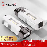 Star Mall Usb แบบมัลติฟังก์ชั่นไฟฉายจิ๋ว Led กลางแจ้งแบบชาร์จไฟได้ Cob แบตเตอรี่สำรองน้ำหนักเบาไฟติดจักรยานที่แข็งแกร่ง