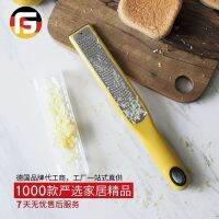 ❉ grater artifact cheese scraper kitchen lemon peeler grinder