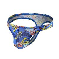 Original genuine Mens thong BRAVE PERSON personalized printed thong underwear thin low-waisted sexy breathable T-pants