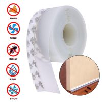 【JJA Decoration】 แถบซีลด้านล่างประตูยาว5ม. หน้าต่างสภาพอากาศยาง Weatherstrip Windproof Dust Self Adhesive Windshield Sealing Tape