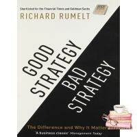 YES ! &amp;gt;&amp;gt;&amp;gt; หนังสือภาษาอังกฤษ GOOD STRATEGY BAD STRATEGY: THE DIFFERENCE WHY IT MATTERS