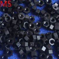 M5 1 pcs black nylon hex nut 5mm plastic nuts standards Hexagonal PC Electronic accessories Tools etc Nails Screws Fasteners