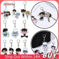 ST78FXHTC พวงกุญแจ Shinichi Animation Peripherals Mau Lilan โลหะสองจี้สองด้านนักสืบอะคริลิโคนัน