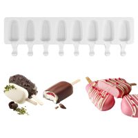 SILIKOLOVE 8 Cavity Ice Cream Mold Silicone Popsicle Molds Chocolate Sandwich Ice Cream Tray with Popsicle Sticks Ice Maker Ice Cream Moulds