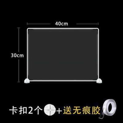 Gift BucklesDining Table Partition Plate Anti-Droplet Plastic Table Middle Isolation Baffle Partition Plate Office Table Partition Screen 餐桌防疫挡板隔板 Desktop Table Clear Anti Droplet Partition Divider Board Canteen Dining Isolation Separation