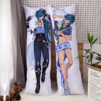 2D Genshin Impact Dakimakura Handsome Kaeya Xiao Pillow cover Hugging Body Pillow Japan Anime Game Pillowcase Otaku Pilow 150X50