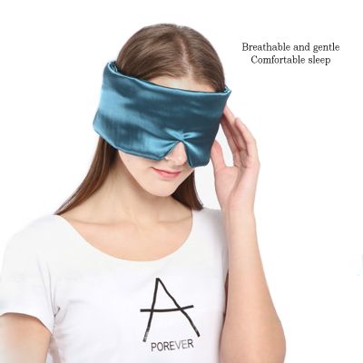 【CC】☼  Silk Sleeping  Eyeshade Cover Men Soft Blindfold Eyepatch