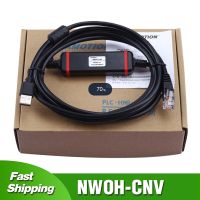 ✈NWOH-CNV สำหรับฟูจิ RYC/W/สมาร์ท/ALPHA5ชุดเซิร์ฟเวอร์ USB พอร์ตแก้จุดบกพร่อง RYC751D3-VVT2ดาวน์โหลด RYH152F5-vv2สายเคเบิล