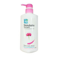 Shokubutsu Monogatari โชกุบุสซึ โมโนกาตาริ ครีมอาบน้ำ 500 มล. Shower Cream ไชนีส มิลล์ เวทช์ Chinese Milk Vetch 500 ml สีชมพู ขวด หัว ปั๊ม