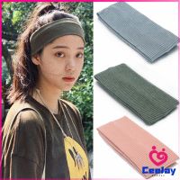 CeeJay ผ้าคาดผม แบบดูดซับเหงื่อ ทรงสปอร์ต  ที่คาดผมแฟชั่น sports hair band