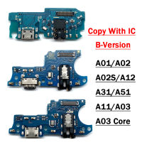 USB Baru Mengecas Port Dok Penyambung Lembaga Kabel Flex Samsung Galaxy A51 A02 A01 Teras A03 Teras A02S A21S A31 A03 A11