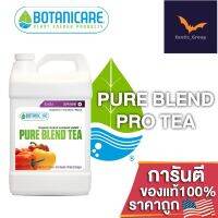 [Ready stcok]⭐⭐⭐⭐Botanicare - Pure Blend Tea บูสเตอร์จากพืชออร์แกนิค บำรุงสารพัดประโยชน์ ขนาดแบ่ง 50/100/250ML ของแท้USA100%⭐⭐⭐⭐⭐⭐ส่งฟรี